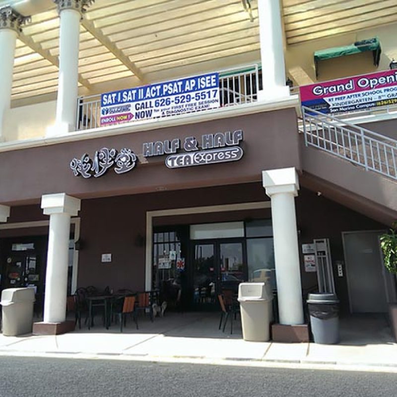 Half and Half Doubles Up on Customer Service with VariPOS