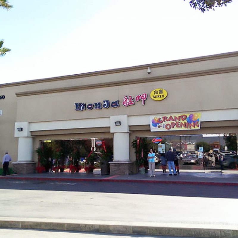 Monja-Restaurant-Selects-VariPOS-To-Streamline-Their-Operations