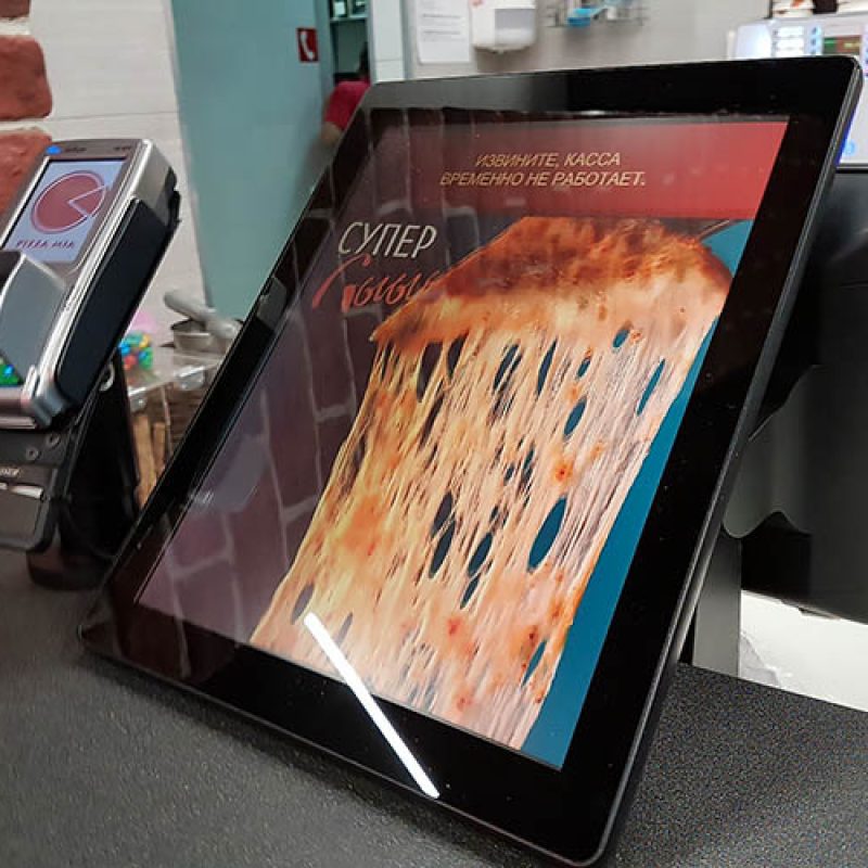 success case_Poindus Long Term Customer Service Guarantee Realized in a PIZZA House, Russia